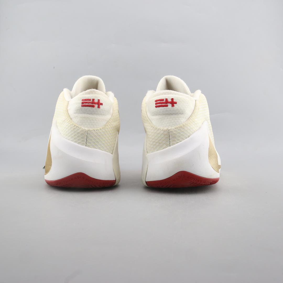 NIKE ZOOM FREAK 1