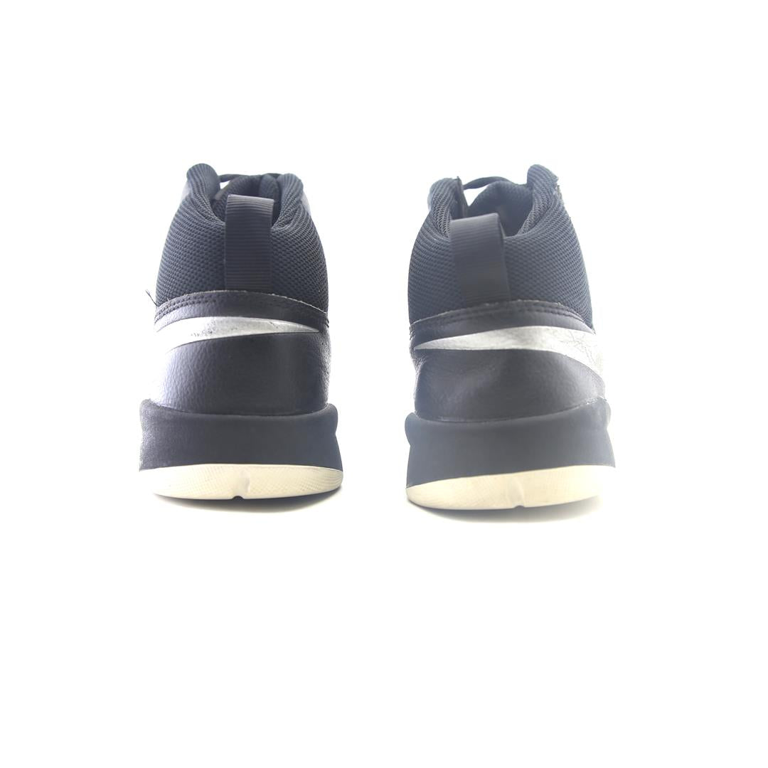 NIKE TEAM HUSTLE D 7