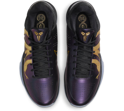 Nike Kobe 5 Protro
Year of the Mamba Eggplant