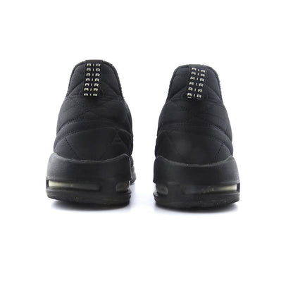 NIKE AIR MAX JUPITER