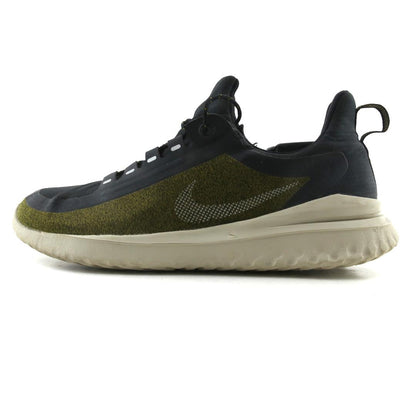 NIKE RENEW RIVAL SHIELD