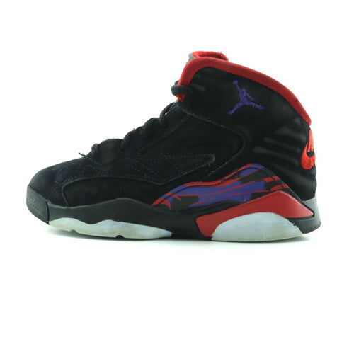 NIKE AIR JORDAN JUMPMAN MVP